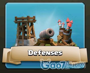 clash of clans 部落战争初期上手攻略-部落冲突专区