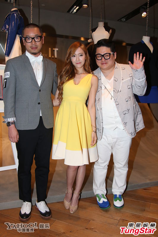 少女时代关系不浅的钟欣桐男友亦有到场照顾jess