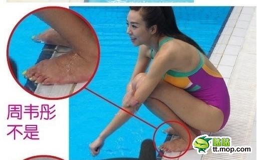 女明星示范:希腊脚是<em>美女只是个传说</em> – 搞趣网