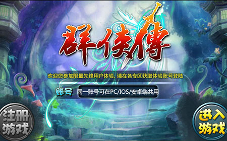 拿油条测风速图片