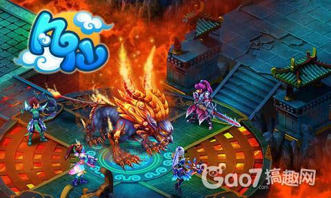 《凡仙》仙盟再更新玩法 庆7月31日新区盛大开