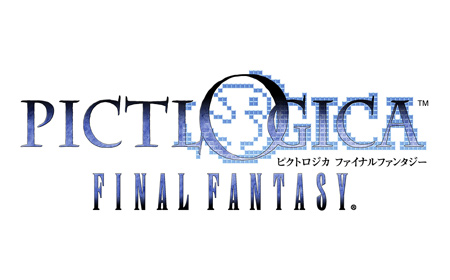 Pictlogica Final Fantasy