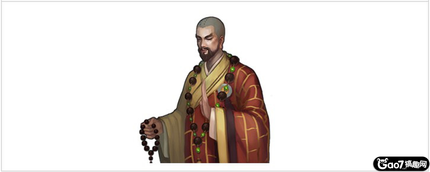 《天龙八部(移动版)》玄慈卡牌属性详细介绍 –