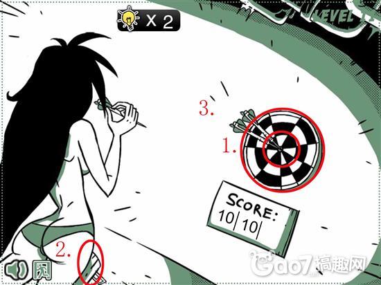 《<em>无节操妹子逆袭</em>》11.12.13.14.15.<em>16</em>.17.18.1