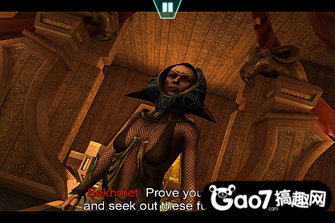 《星际之门:SG-2》评测,玩的就是剧情 – 搞趣