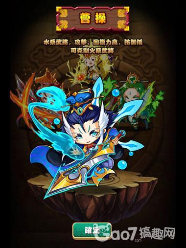 风林火山手游_风火山神庙_风林绿洲