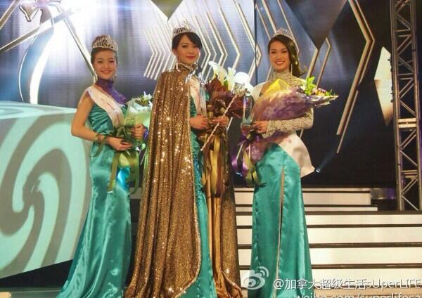 Henry<em>妹妹</em>在选美比赛中获胜 感谢粉丝 太<em>惊讶</em>