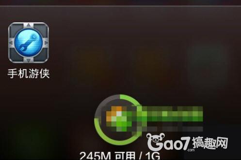 葫芦侠修改官网_葫芦侠修改器天天酷跑无限飞行_葫芦侠修改无限钥匙