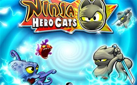 无敌忍者猫:ninja hero cats