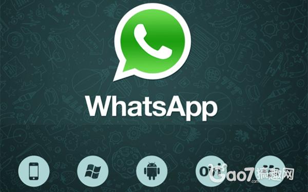 移动聊天服务WhatsApp月独立用户突破4亿 –