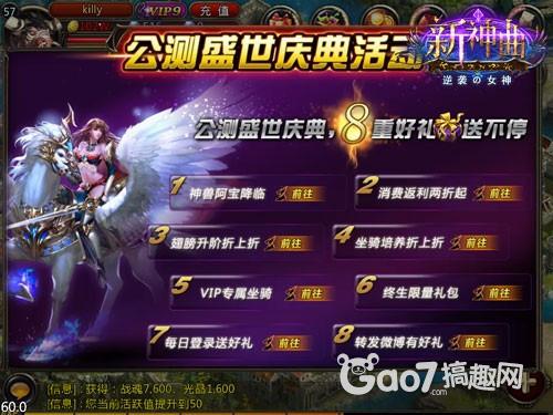 神曲但丁_神曲 收入
