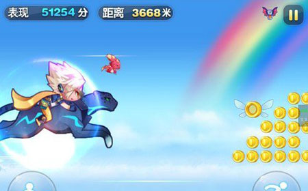 天天酷跑更新内容_天天酷跑更新太快_天天酷跑什么时候更新
