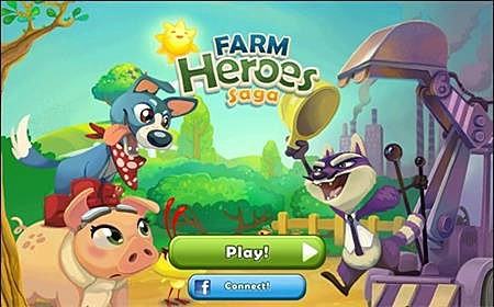 英雄传奇相关文章 – 搞趣网