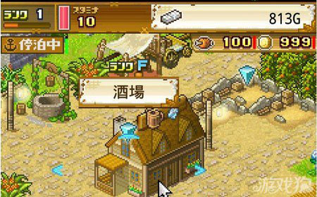 探秘 海贼岛金币修改