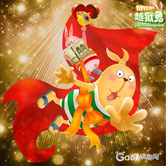 2014最受期待休闲游戏《hello!越狱兔》重磅来袭!
