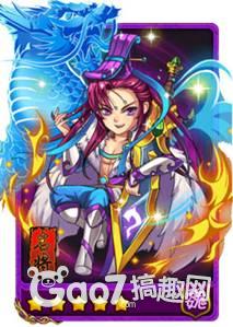 《放开那<em>三国</em>》武将<em>曹丕</em>图鉴-放开那<em>三国</em>官方