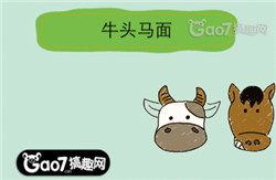 5点猜成语_看图猜成语(2)