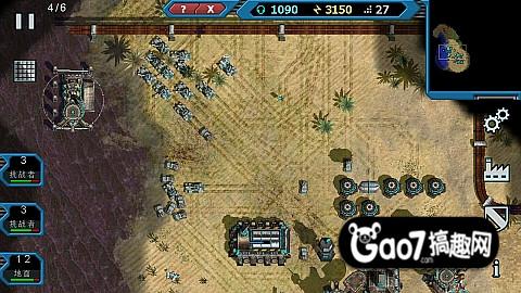 《机械战争3》评测:高水平战略RTS