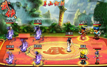 <em>女生节</em>相关<em>文章</em> – 搞趣网