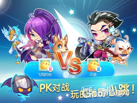 lol小智_lol腾讯收入(3)