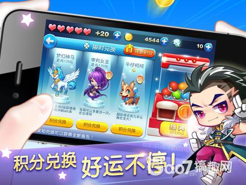 lol小智_lol腾讯收入