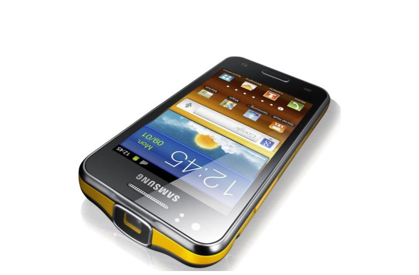 三星g3858投影手机_三星 投影手机_三星投影仪手机g3858