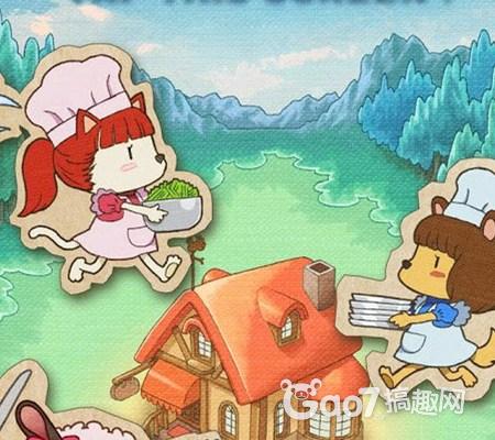 唯餐厅与爱不可上架《a餐厅美食》辜负安卓美食小说书腐图片