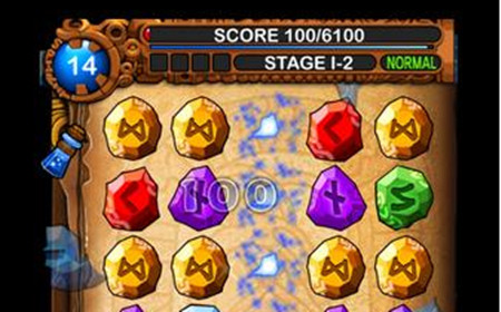 符文大师相关文章 – 搞趣网