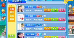 Boom Beach:<em>海岛奇兵</em>坦克一级<em>数据</em> – 搞趣网