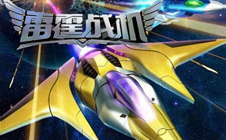 脚本自动刷相关文章 – 搞趣网