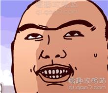 暴走猜图清新天堂答案 图文答案攻略