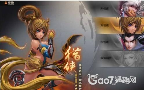 多国肏屄视频www47mfcom高清图片
