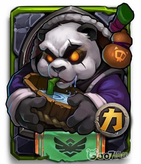 《刀塔英雄》力量英雄——熊猫酒仙图鉴