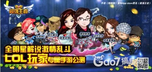 路在何方?卡牌手游创新指数盘点