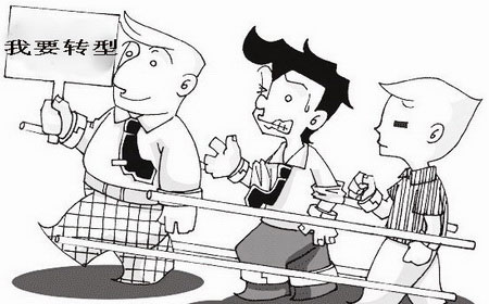 全面布局争夺市场 手游市场渠道竞争激烈