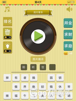 f8bb3260-d692-4ba6-8934-dbb3e17f70b3.jpg?w=315&h=419