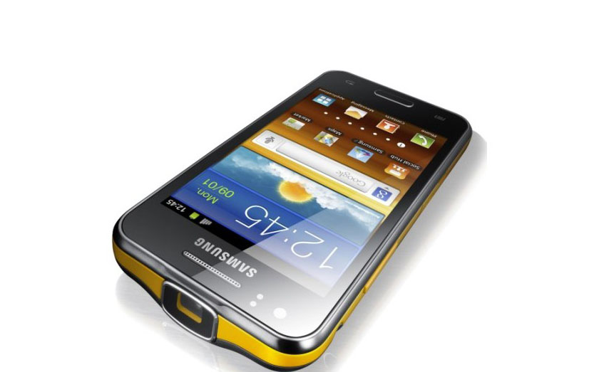 三星g3858获工信部认证 或配投影仪