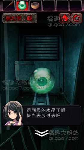 心灵废墟7.17.jpg