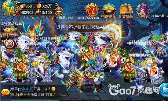 2090d234-4f98-4c8a-95da-feac5c344ca1.jpg?w=550&h=332