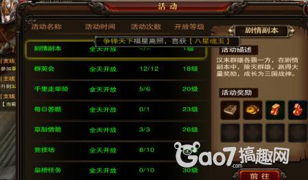 6e9b69e0-844e-4177-9917-41a0a27feb91.jpg?w=449&h=262