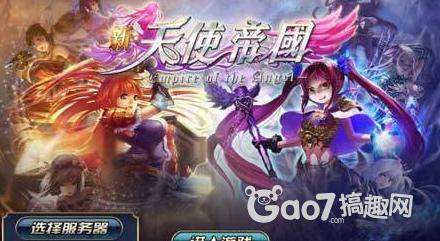 以前的游戏经典手游单机 74fc5ff1-78b8-46b9-ba9b-23e5bd1ef998.jpg?w=440&h=241
