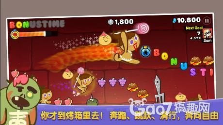 5a4ac1a1-c699-4ad6-8a7e-9a5e607175bf.jpg?w=460&h=259