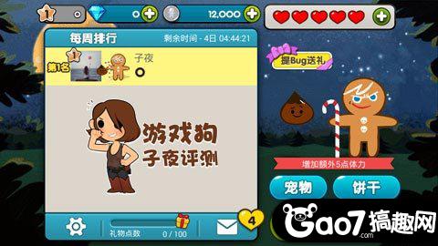 775159bd-1ead-4437-9395-050965c7ab30.jpg?w=480&h=270